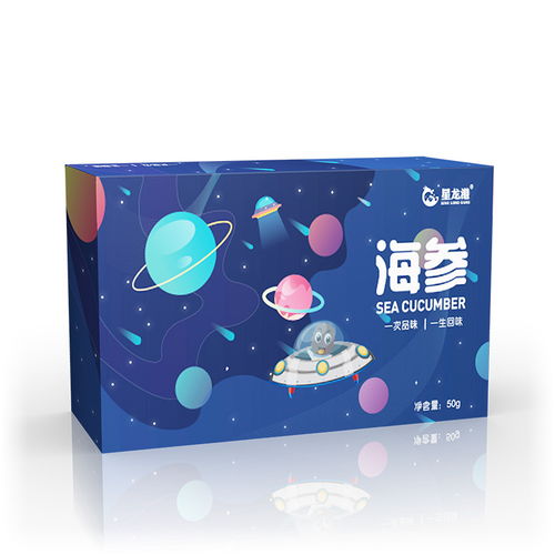 产品图