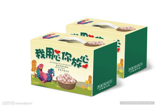 土鸡蛋包装 展开图 农产品设计图