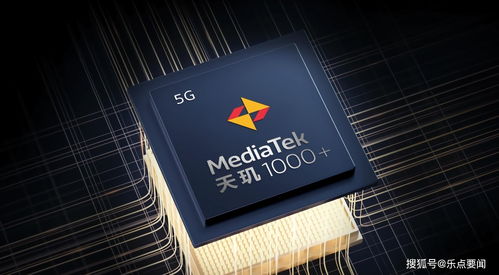 吃下华为订单后,中国芯片企业成功超越高通,登上全球第一