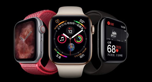 今晚发布 苹果官网下架第五代apple watch 新品将至