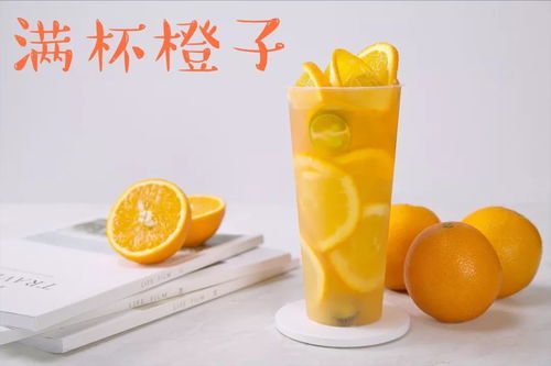 温德麦尔叁 街头show 明日起和我们一起掀起城市新 潮