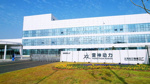 探秘全新雷神智能微米工厂,3挡混动电驱值得期待