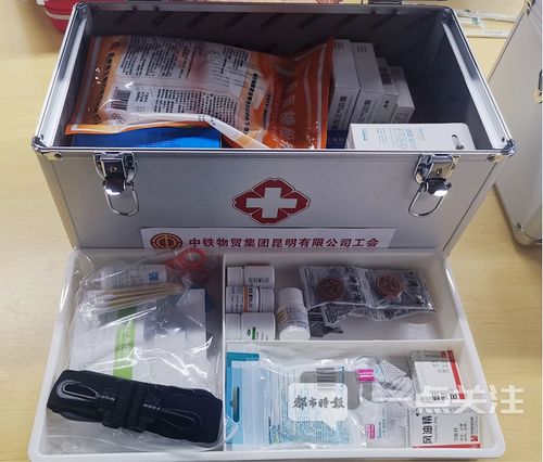 急救箱配到中铁工地 防疫用品保工人健康