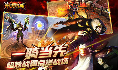 藏漫阁无限漫豆版
