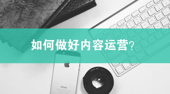 藏漫阁 营销文案的差距，源于细节和用心