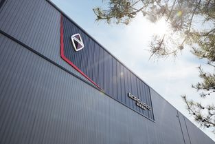 体验宝沃智能工厂 探究BX7强大产品力背后的秘密